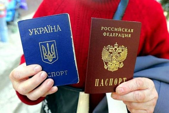 прописка в Ивановской области